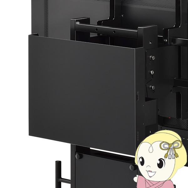 ハヤミ CPUホルダー ブラック PHP-B8203