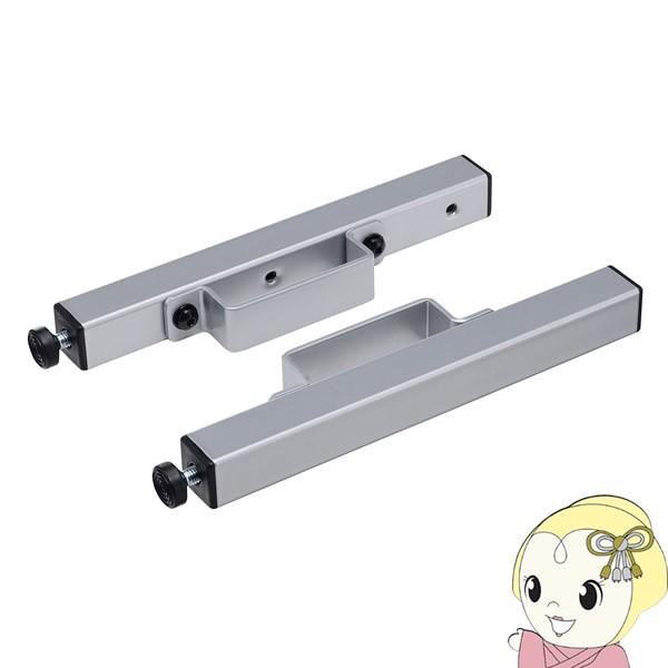 PHP-S6207 ハヤミ工産 HAMILeX 背面受け金具 (対応製品：PH-625S/627S)