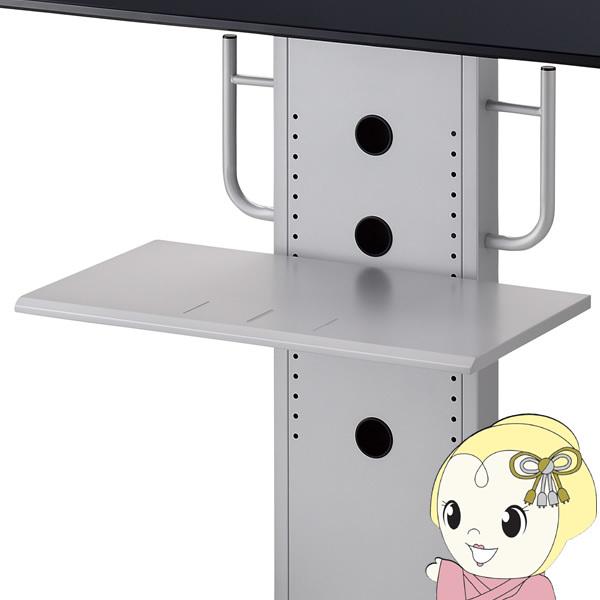 ハヤミ 棚板 ワイドタイプ シルバー PHP-S8201L