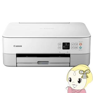 Canon PIXUS iP7230 インクジェットプリンター Amazon.co.jp: キヤノン 旧モデル Canon インクジェット