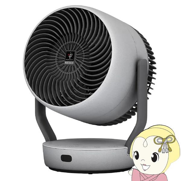 サーキュレーター シャープ 扇風機 プラズマクラスターNEXT搭載 グレー系 PK-18S02-H ...