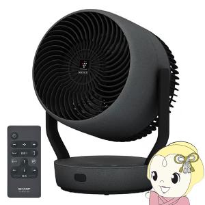 サーキュレーター SHARP シャープ DCモー...の商品画像