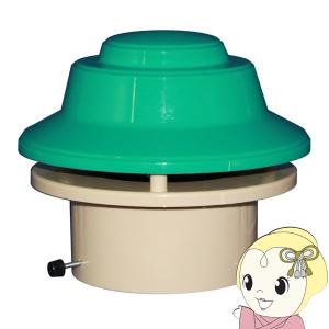 日本電興 排臭用電動換気扇 ダッシュファン 先端型PK-75 トイレファン