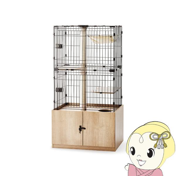猫 ケージ アイリスオーヤマ PKC-800-T 隠れ家キャットランドケージ ブラウン