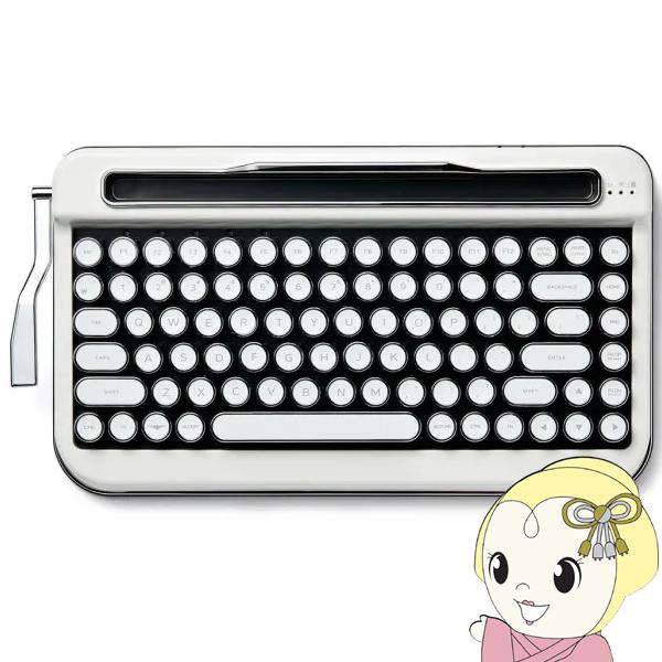 キーボード 【メーカー直送】 AJAX タイプライター風 PENNA(ペナ) Pure White ...