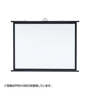 【メーカー直送】PRS-KB80 サンワサプライ プロジェクタースクリーン 壁掛け式｜gion