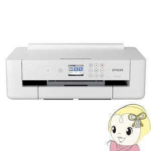 PX-S5010 エプソン A3ノビ対応 インクジェットプリンター ホワイト｜gion