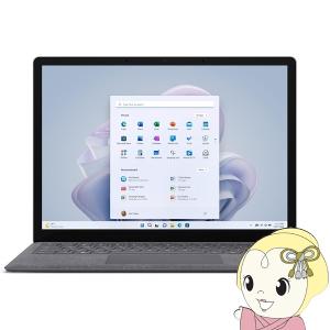 ノートパソコン Microsoft Surface Laptop 5 （サーフェス ラップトップ 5）QZI-00020   [プラチナ]  13.5インチ｜gion