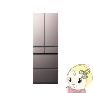 [予約 約1週間以降]冷蔵庫【標準設置費込】日立 6ドア冷蔵庫 540L フレンチドア ブラストモーブグレー R-HXC54V-H