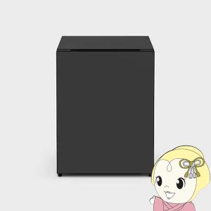 日立 新コンセプト冷蔵庫 Chiiil チール 冷蔵庫 73L R-MR7S-HD 日立 新コンセプト冷蔵庫 Chiiil チール 冷蔵庫 73L R-MR7S-HD