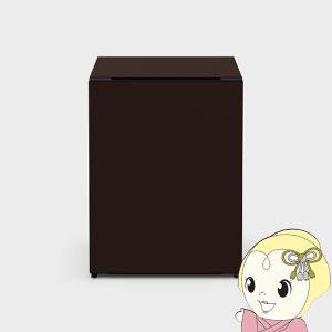 日立（HITACHI） [予約 約4週間以降]【右開き】日立 小型冷蔵庫 1ドア