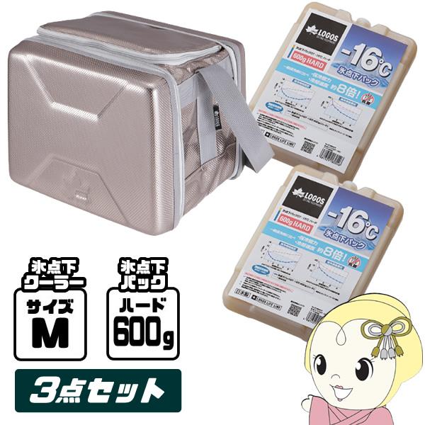 【お買い得3点セット】保冷剤 ハイパー氷点下クーラーM+ 氷点下パック GT-16℃ ハード 600...