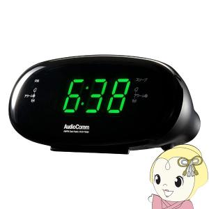 デジタル時計 ルミロック AMラジオ アラーム 目覚 レトロ スペースエイジ デジタル時計 ルミロック AMラジオ アラーム 目覚 レトロ