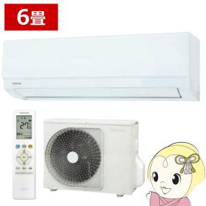 大清快 エアコン 6畳 東芝 TOSHIBA エアコン U-Mシリーズ ホワイト