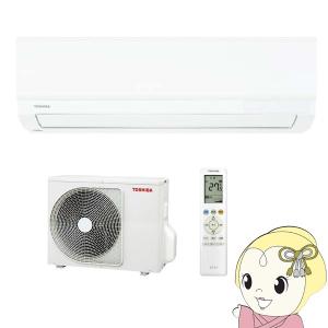 東芝 ルームエアコン おもに6畳用 MシリーズRAS-G221M-W