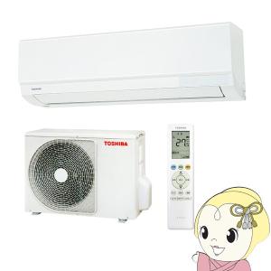 東芝 エアコン  大清快 J-Mシリーズ ホワイト RAS-J401M-W