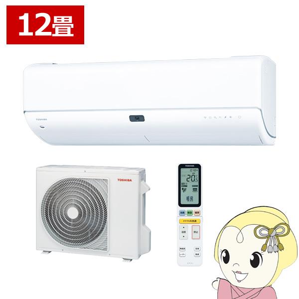 エアコン 12畳 3.6kw 東芝 大清快 単相100V N-DRシリーズ ホワイト RAS-N36...