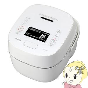 炊飯器 東芝 TOSHIBA 真空圧力IHジャー炊飯器（5.5合炊き）グランホワイト 炎匠炊き RC-10VXV-W｜gion