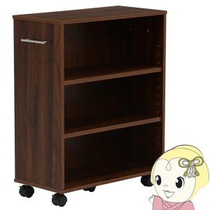 マガジンラックRCC-1021-L ブラウン 萩原 ハギハラ