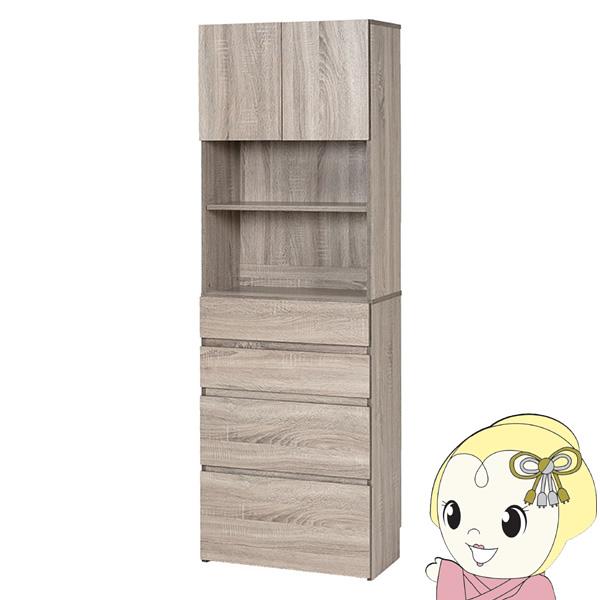ハイタイプすき間収納 RCC-1626 スリムチェスト ランドリー キッチン リビング 幅59ｃｍ ...