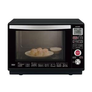 【台数限定特価☆】RE-SF8A-B　シャープ　本格スチームオーブンレンジ「時短」