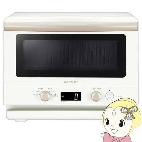 [予約 約3-4週間以降]電子レンジ SHARP シャープ 18L ホワイト RE-TD186-W