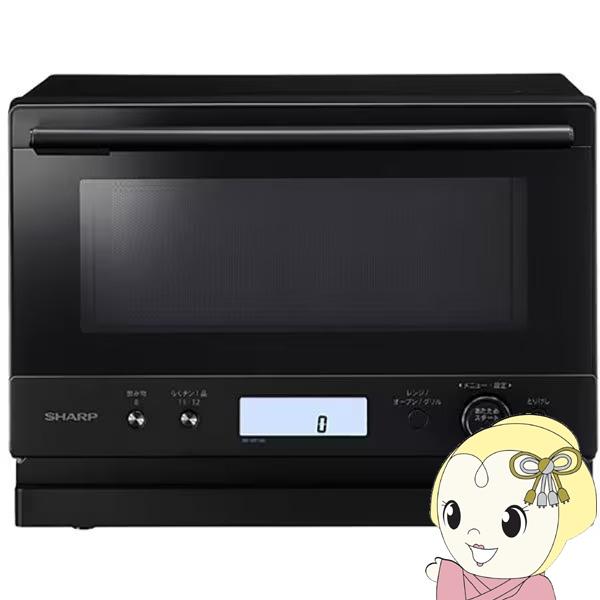 [予約]シャープ SHARP オーブンレンジ PLAINLY 18L 縦開き ブラック系 RE-WF...