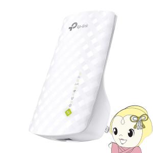 BUFFALO（バッファロー） Wi-Fi 6対応 ルーター プレミアムモデル 4803