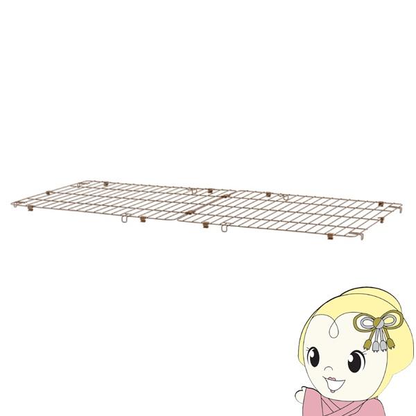 リッチェル お掃除簡単サークル150-80 屋根面 089190 お掃除簡単サークル専用の屋根面