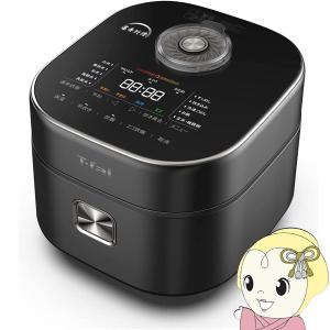 ザ・ライス 遠赤外線IH炊飯器 5.5合 ブラック RK8828J0 ( 1台