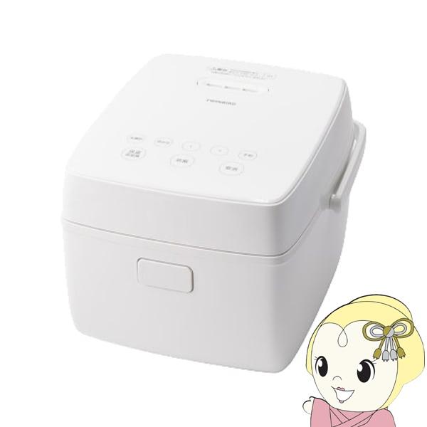 炊飯器 一人暮らし用 3合炊き IH炊飯ジャー ツインバード TWINBIRD 大火力1000W 厚...