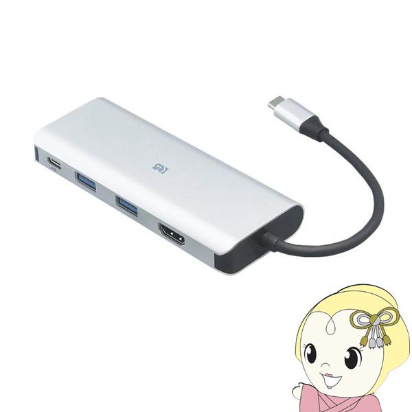 USB Type-Cハブ　【メーカー直送】 ラトックシステム USB Type-C マルチアダプター...