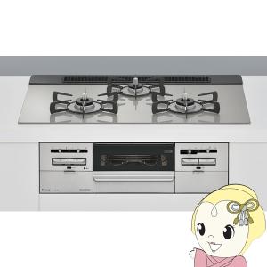 新品】【値下げ】リンナイ製 クリナップ ビルトインガスコンロ
