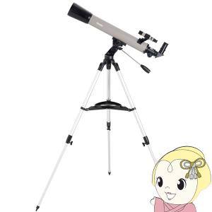 レイメイ藤井 天体望遠鏡RXA315 スマホ撮影対応 スマホアダプター付き
