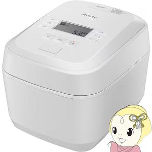 日立（HITACHI） 炊飯器 圧力＆スチームIHジャー炊飯器 5.5合炊き