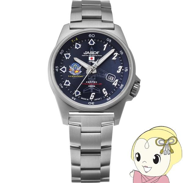 KENTEX ケンテックス 腕時計 メンズ ブルーインパルス チタン ソーラー T-4 30周年記念...