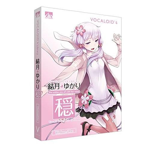 AHS　VOCALOID4 結月ゆかり 穏　SAHS-40944