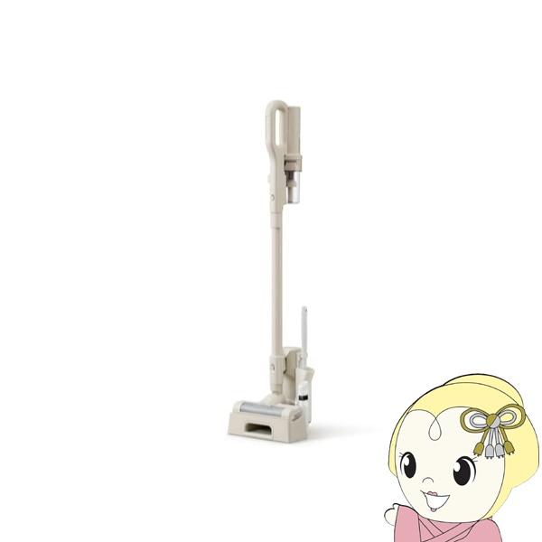 掃除機 アイリスオーヤマ MagiCaleena コードレス サイクロン スティッククリーナー 充電...