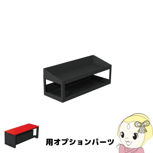 【メーカー直送】 SCT-DT01 ジェフコム バンキャビネット （連結引き出し） （SCT-D01...