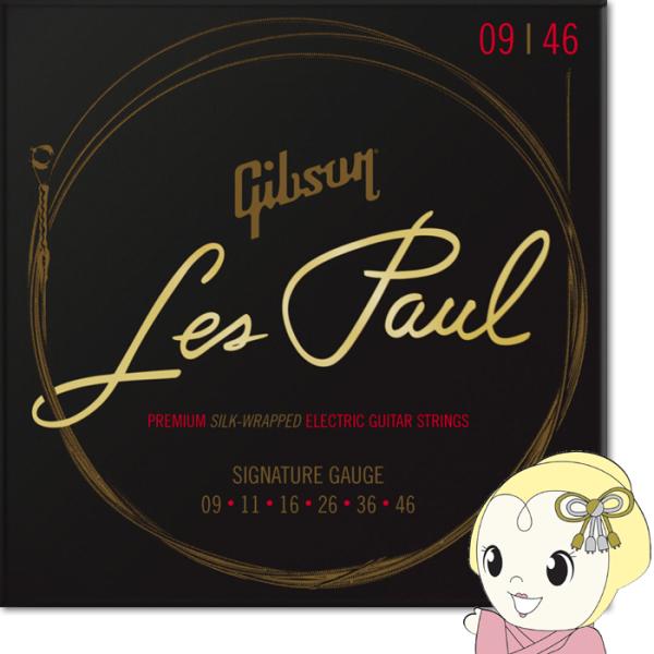 エレキギター弦 Gibson ギブソン Les Paul Premium Signature 009...