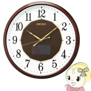 CITIZEN（シチズン） RHYTHM 掛時計 ベングラーR 4MJA03RH06 : ぎおん