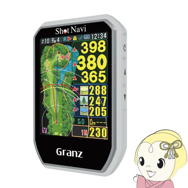 ShotNavi　ShotNavi Granz ショットナビ グランツ ハンディ型GPSゴルフナビ ...