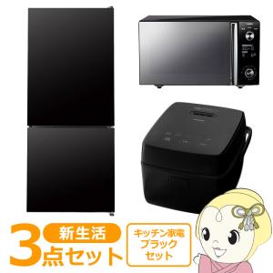 Panasonic（パナソニック） KZ-12C IHクッキングヒーター 200V