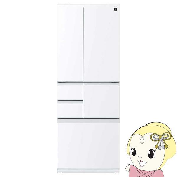 [予約 約1-2週間以降]冷蔵庫【標準設置費込】SHARP シャープ 502L 6ドア ブラストホワ...