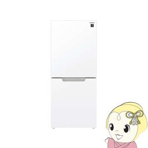 シャープ 152L SJ-GD15J-W 2ドア 冷蔵庫