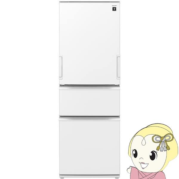 冷蔵庫 【標準設置費込】 シャープ SHARP 374L 幅60cm どっちもドア 3ドア シルキー...