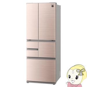 シャープ 冷蔵庫 冷凍庫 色 ブラウン系 の商品一覧 キッチン家電 家電 通販 Yahoo ショッピング