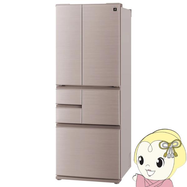 冷蔵庫【標準設置費込】SHARP シャープ 502L 6ドア シャンパン SJ-X504R-N