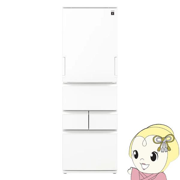 [予約 約1-2週間以降]冷蔵庫【標準設置費込】SHARP シャープ 408L 5ドア シルキーマッ...