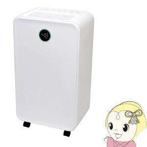 三菱電機（MITSUBISHI ELECTRIC） コンプレッサー式 衣類乾燥 除湿機